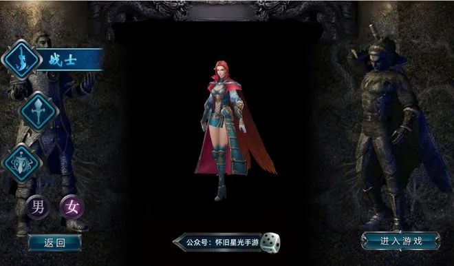 小小屠龙3d传奇新服冲级与合击技能全攻略(图2) 小小屠龙3d传奇新服冲级与合击技能全攻略(图2)